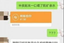 拉萨企业清欠服务